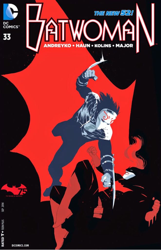 Sergio Aragones Groo The Wanderer