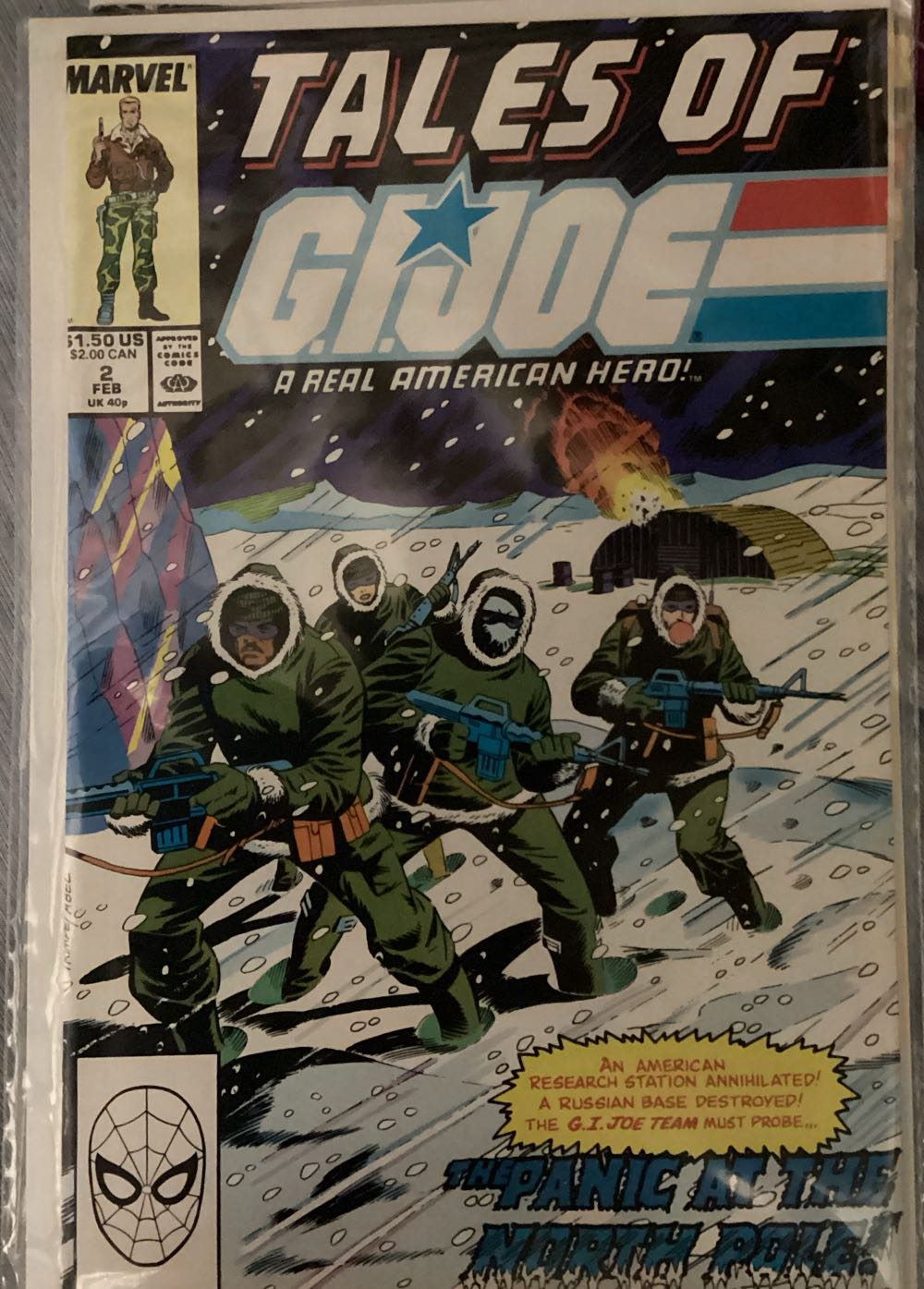 GI JOE A Real American Hero - Marvel Comics (2 - Aug 1982) comic book collectible [Barcode 87452684] - Main Image 3
