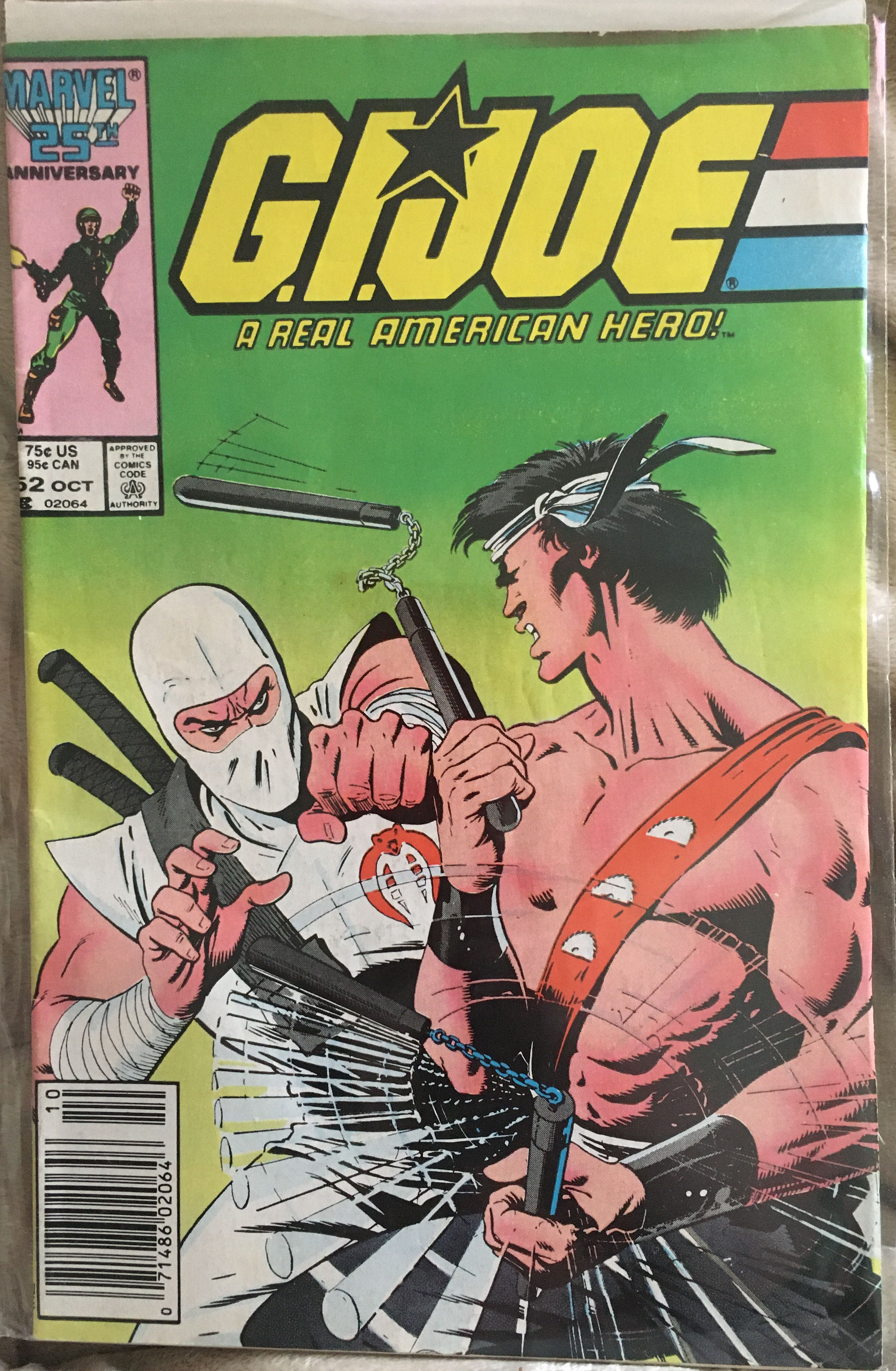 GIJOE A Real American Hero - Marvel Comics (52 - 10/1986) comic book collectible [Barcode 071486020646] - Main Image 2