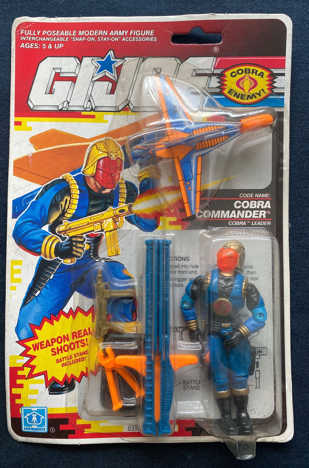 G.I. Joe: A Real American Hero! - Marvel Comics (72 - 1988-06-01) comic book collectible [Barcode 28588588] - Main Image 4