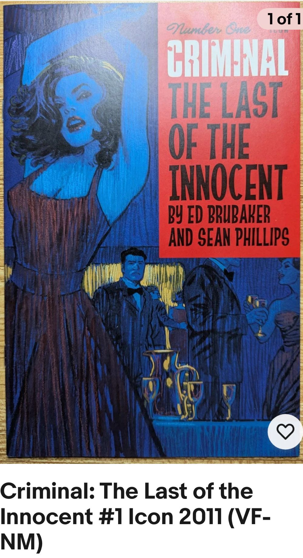 GIJOE A Real American Hero - Marvel Comics (92 - Nov 1989) comic book collectible [Barcode 87452684] - Main Image 4