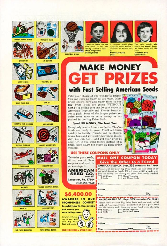 Swamp Thing - DC Comics (4 - 05/1973) comic book collectible - Main Image 2