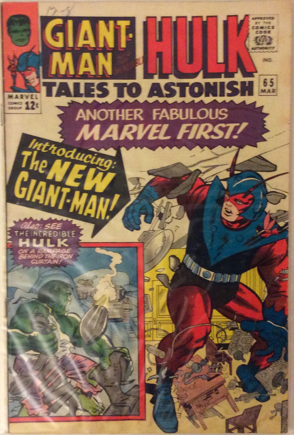 Tales To Astonish - Marvel Comics (65 - Mar 1965) comic book collectible [Barcode 85247855339] - Main Image 2