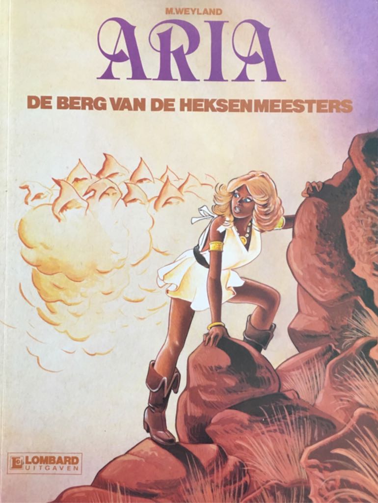 CyberRad Deathwatch 2000