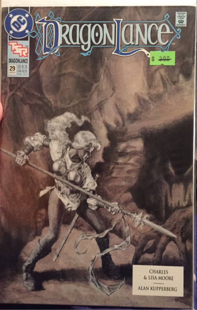 Masters of the Universe