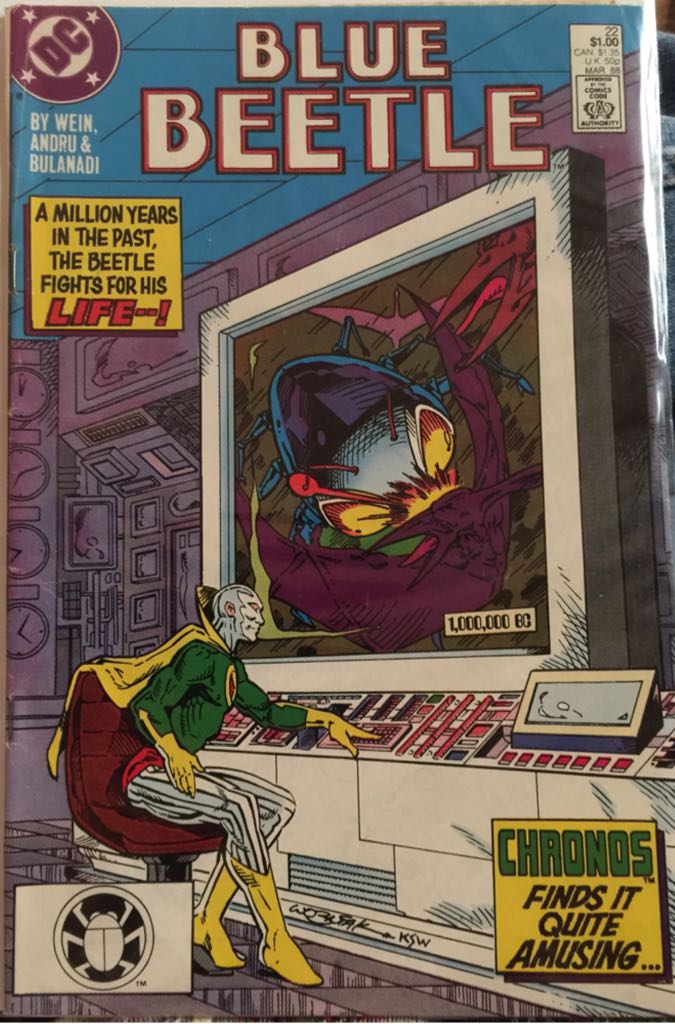 G.I. Joe: A Real American Hero