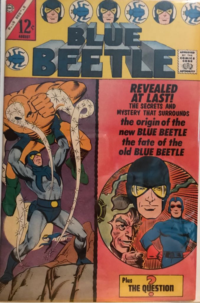 William Shatner’s Tekworld  (1992)