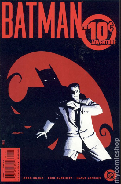 Kiekeboe - Geld Terug