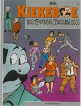 Batman: The Dark Knight