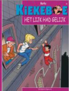 GIJOE A Real American Hero