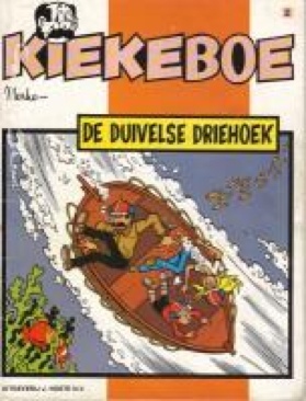 Batman: The Dark Knight