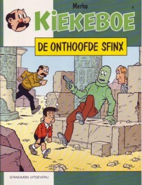 5 GI Joe A Real American Hero