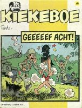 G.I. Joe Cobra Special