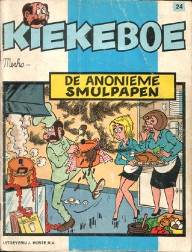 GIJOE A Real American Hero