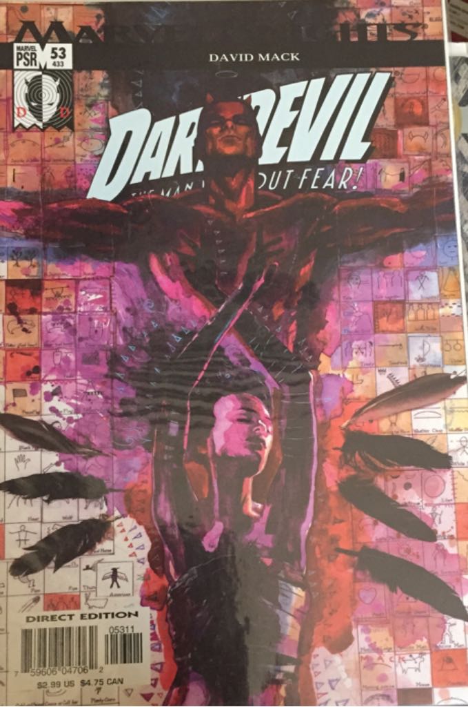 128 GI Joe A Real American Hero