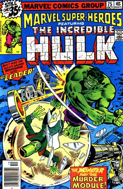Marvel Adventures Super Heroes  (75) comic book collectible - Main Image 1