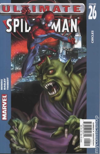 Batman: The Dark Knight