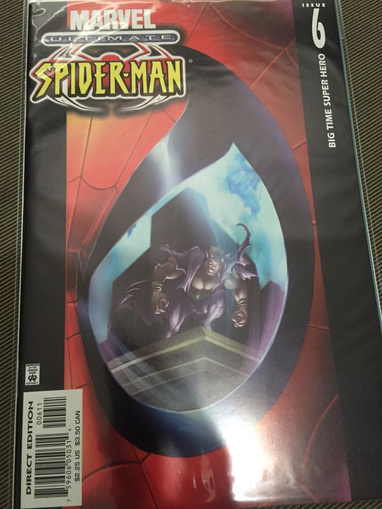 G.I. JOE: Order of Battle