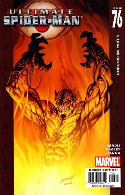 Batman: The Dark Knight