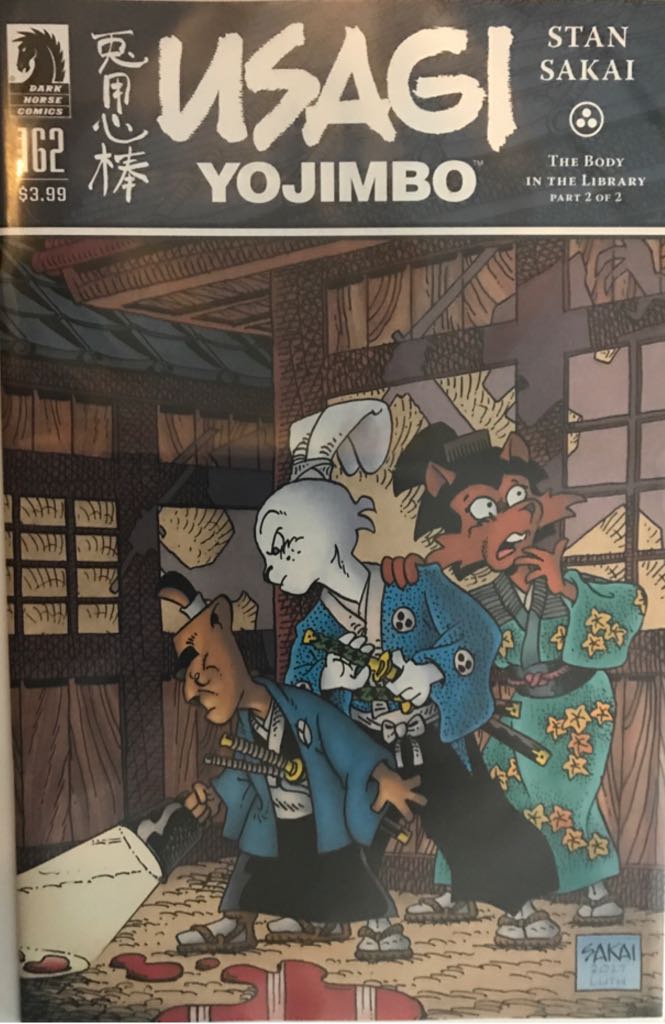 Captain America (Vol. 4): What Price Glory?