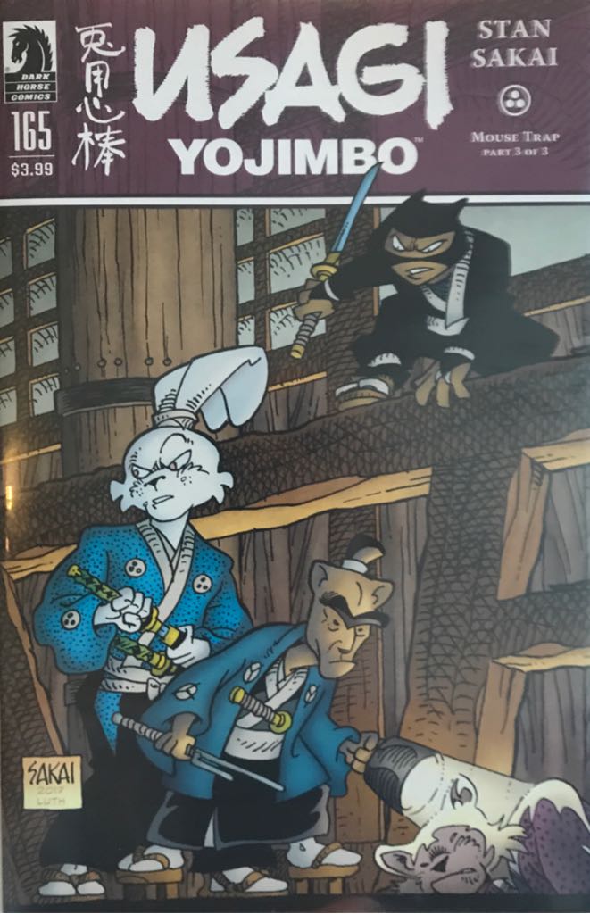 Kiekeboe - De Hoed Van Robin