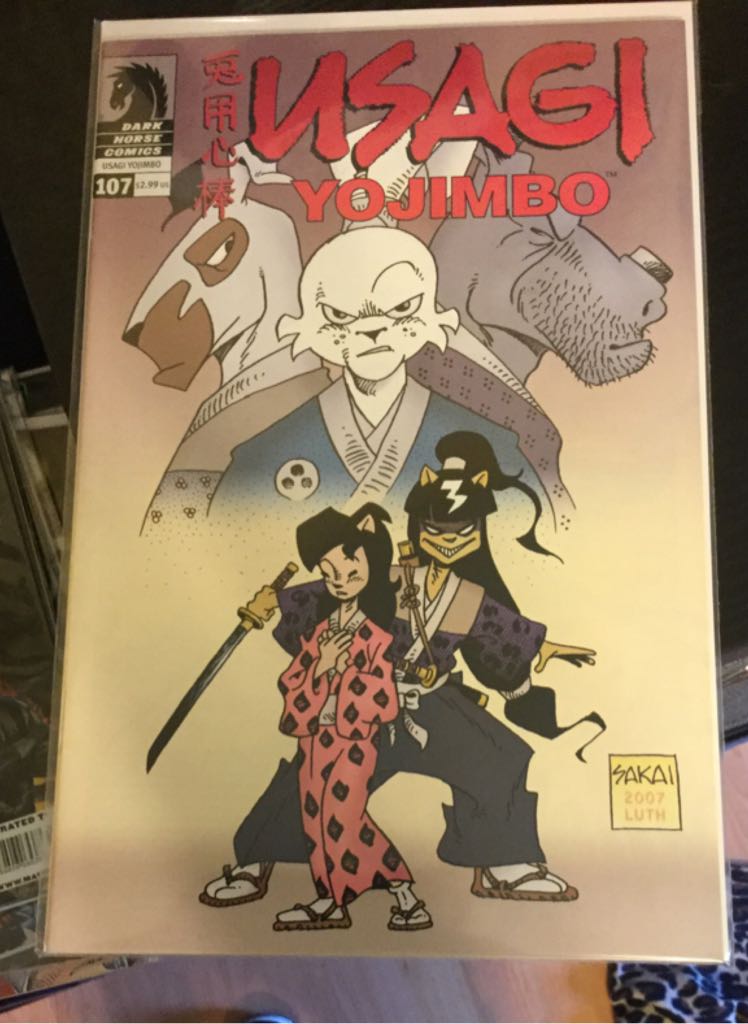 New Warriors The Initiative