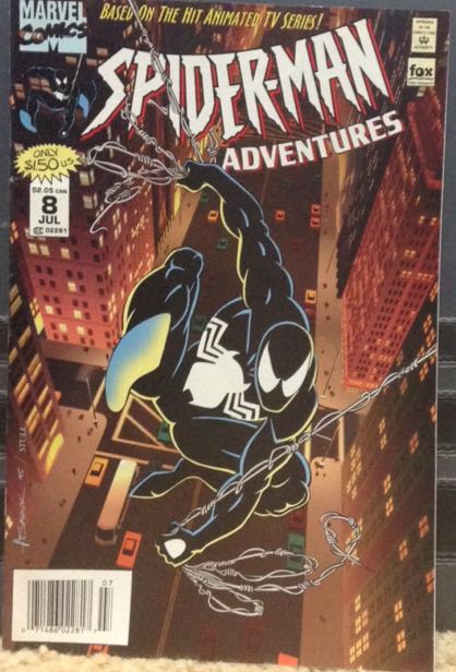 Terminator: 1984, The