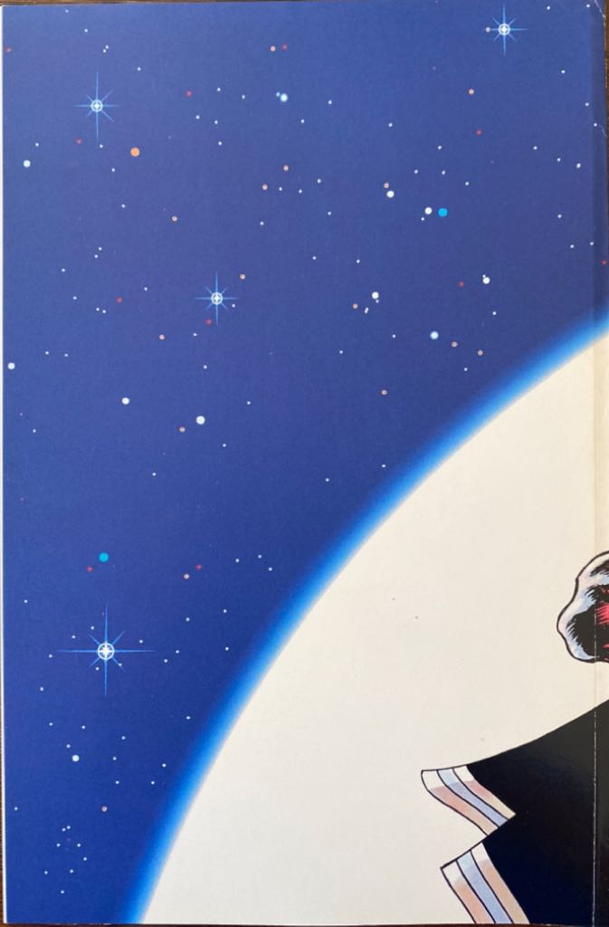 Adam Strange - DC Comics (1 - Mar 1990) comic book collectible [Barcode 761941243580] - Main Image 2