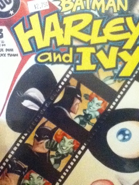 Terminator: 1984, The