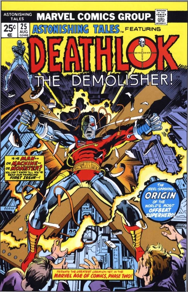 Shock Rockets (2000)