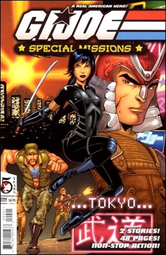 Secret Invasion: Inhumans