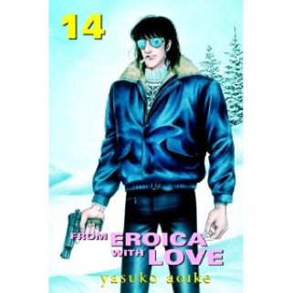 Marvel Comics Presents Wolverine