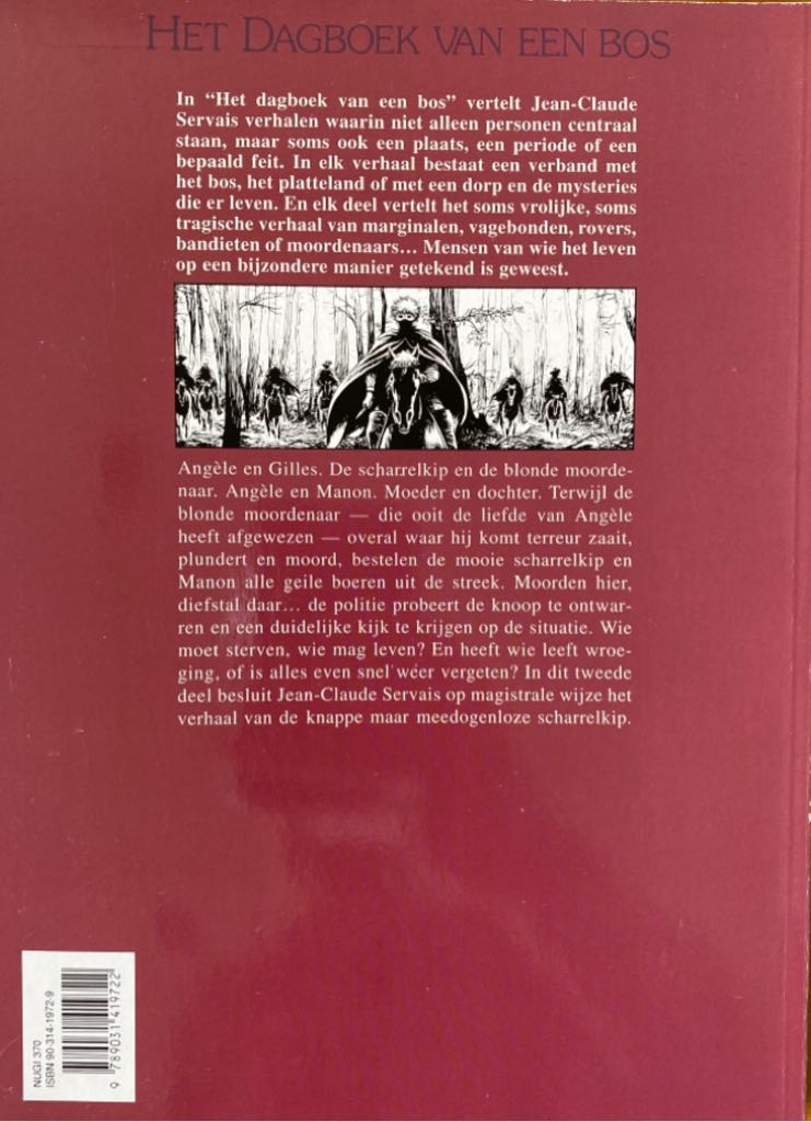 De scharrelkip - Spotlight Dupuis (6) comic book collectible [Barcode 9789031419722] - Main Image 2