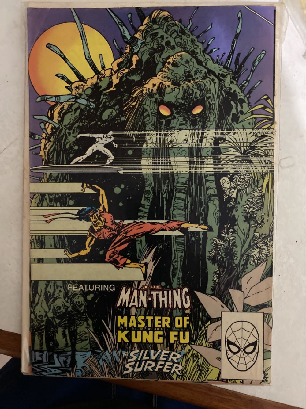 Marvel Comics Presents - Marvel Comics (1 - Sep 1988) comic book collectible [Barcode 071486022145] - Main Image 2