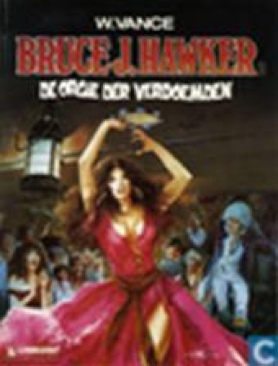 Authority vs Lobo, The