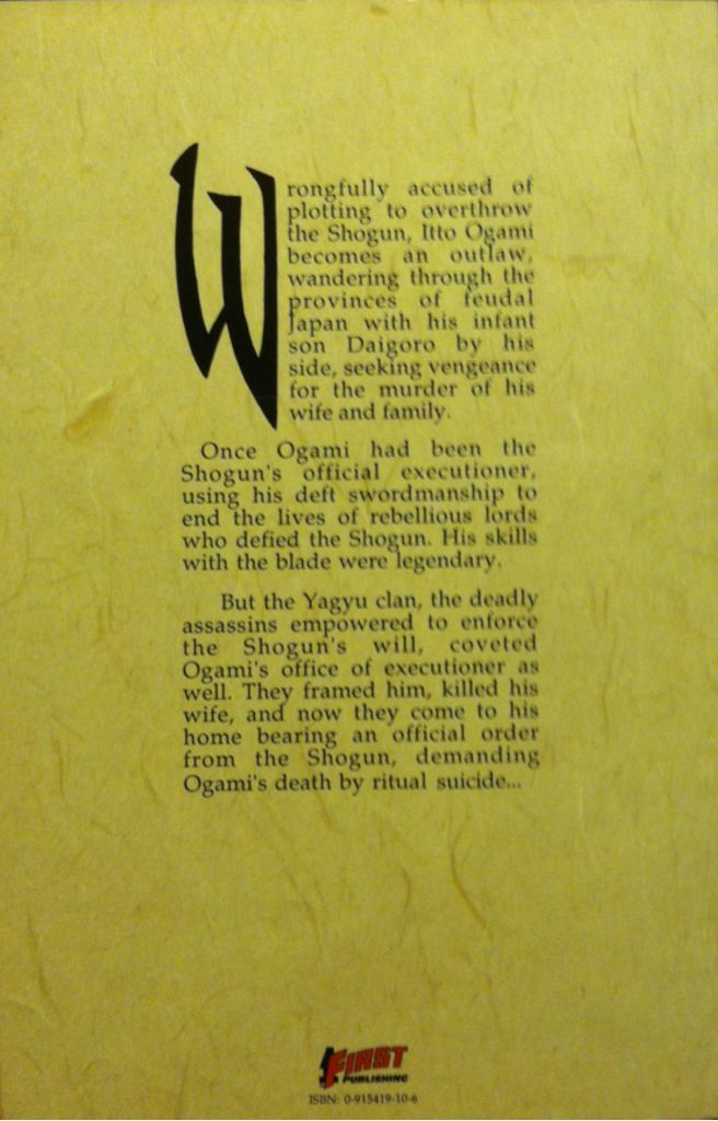 Lone Wolf And Cub - First Comics (1 - May 1987) comic book collectible [Barcode 9771129337902] - Main Image 2