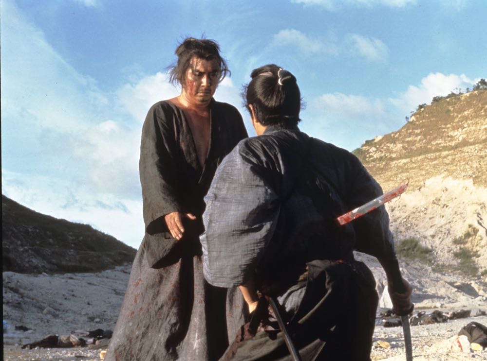 Lone Wolf And Cub - First Publishing (5 - Sep 1987) comic book collectible [Barcode 9771129337902] - Main Image 2