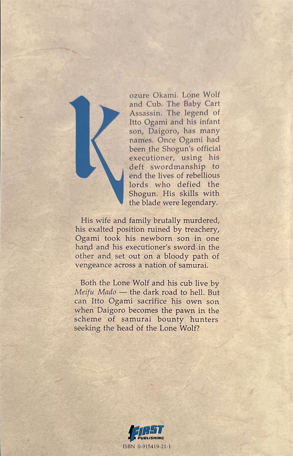 Lone Wolf And Cub - First Publishing (10 - Oct 2000) comic book collectible [Barcode 9771129337902] - Main Image 2