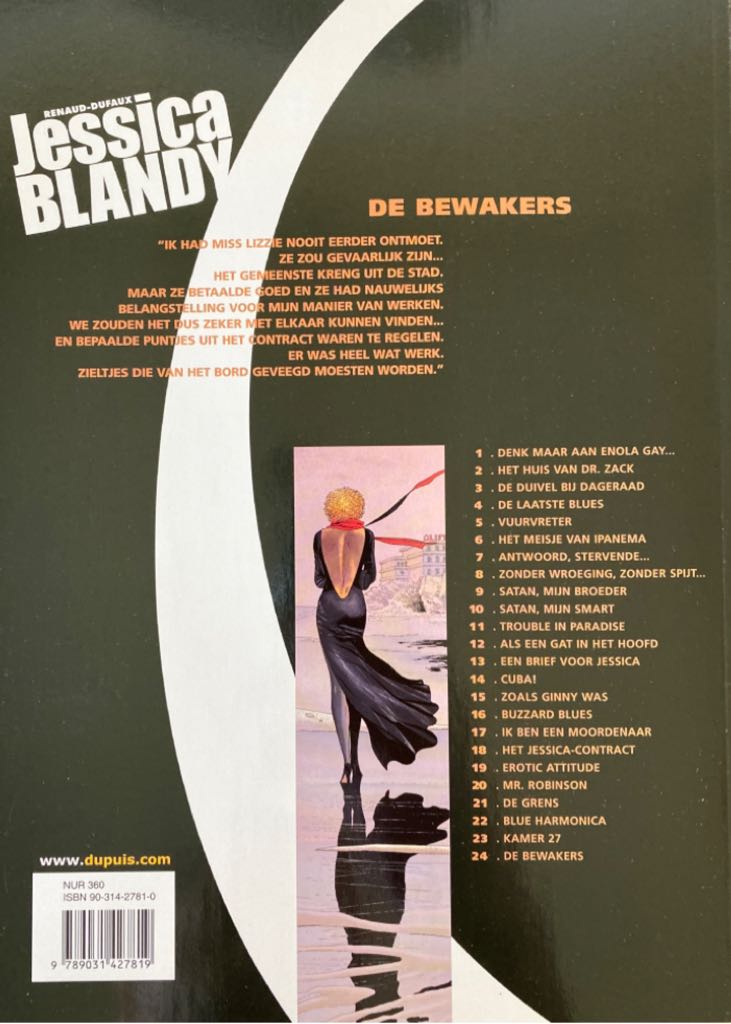 De bewakers - Spotlight Dupuis (24) comic book collectible [Barcode 9789031427819] - Main Image 2