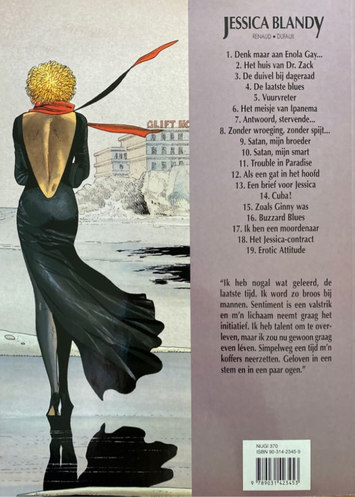 Erotic attitude - Spotlight Dupuis (19) comic book collectible [Barcode 9789031423453] - Main Image 2