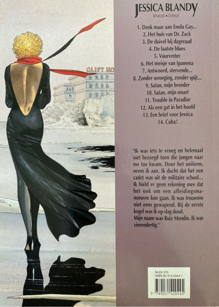 Cuba! - Spotlight Dupuis (14) comic book collectible [Barcode 9789031420445] - Main Image 2