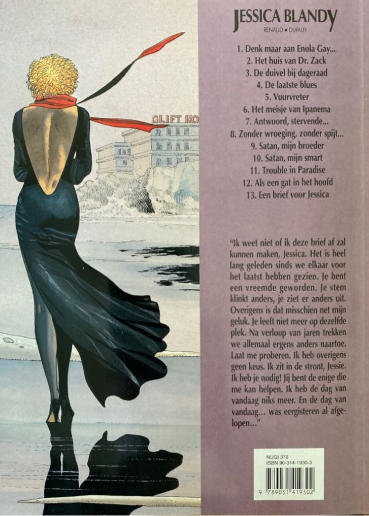 Een brief voor Jessica - Spotlight Dupuis (13) comic book collectible [Barcode 9789031419302] - Main Image 2