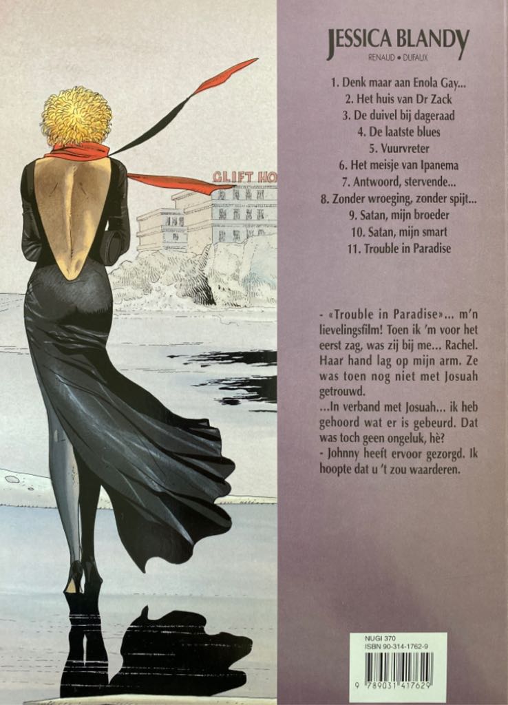 Trouble in paradise - Spotlight Dupuis (11) comic book collectible [Barcode 9789031417629] - Main Image 2