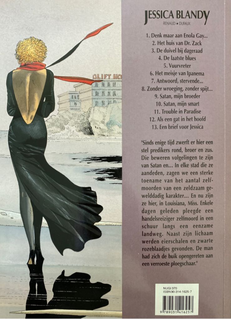 Satan, mijn broeder - Spotlight Dupuis (9) comic book collectible [Barcode 9789031416257] - Main Image 2