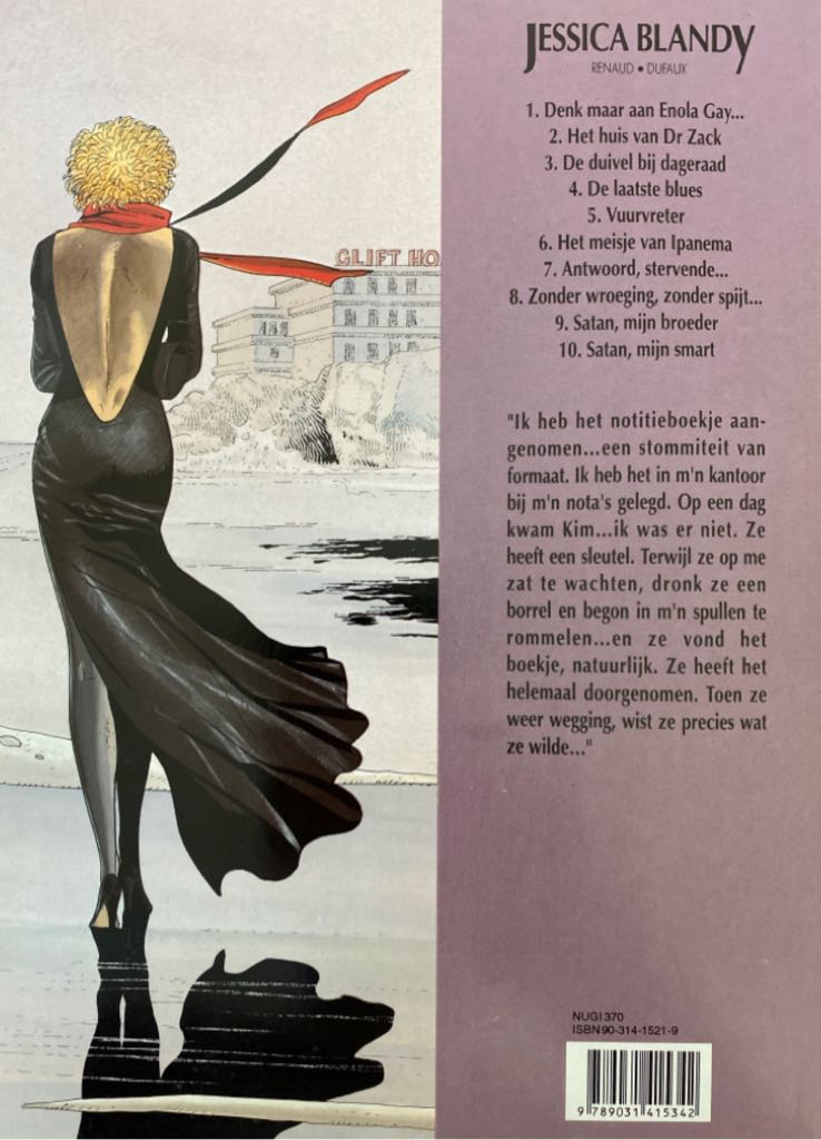 Zonder wroeging, zonder spijt... - Spotlight Dupuis (8) comic book collectible [Barcode 9789031415342] - Main Image 2