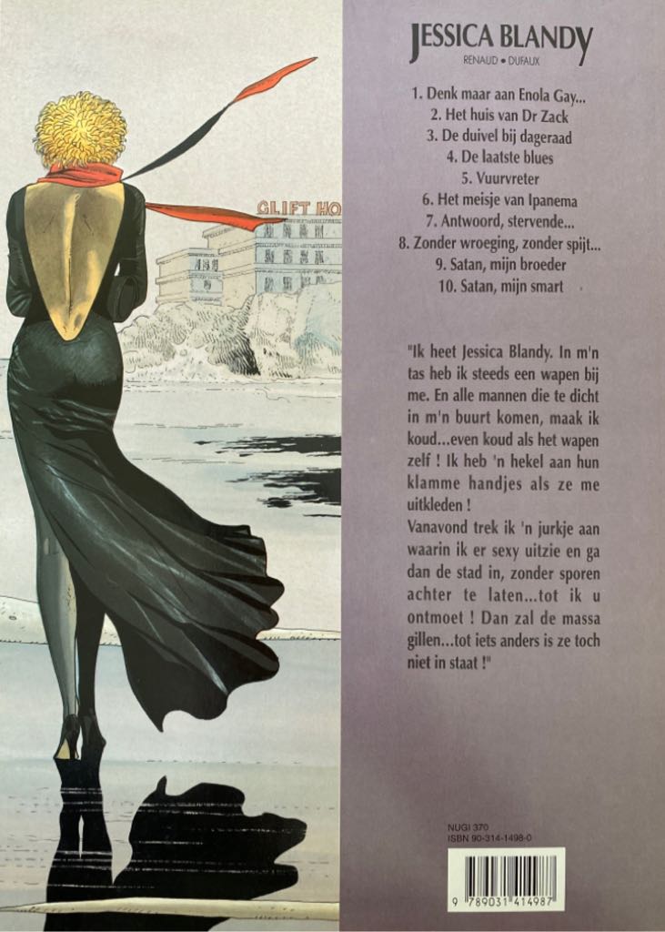 Antwoord, stervende... - Spotlight Dupuis (7) comic book collectible [Barcode 9789031414987] - Main Image 2