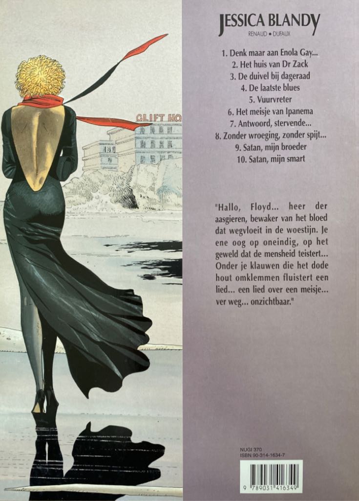 Het meisje van Ipanema - Spotlight Dupuis (6) comic book collectible [Barcode 9789031416349] - Main Image 2