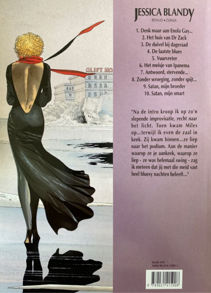 De laatste blues - Spotlight Dupuis (4) comic book collectible [Barcode 9789031415908] - Main Image 2