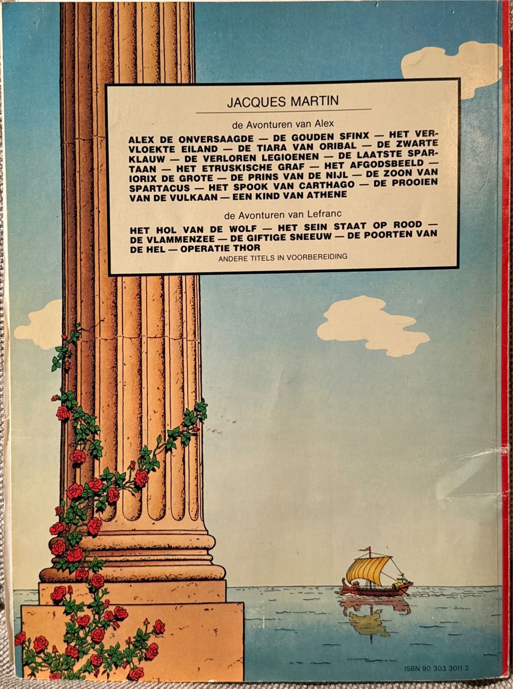 Alex 11. De Prins Van De Nijl - Casterman (11 - Sep 1974) comic book collectible - Main Image 2