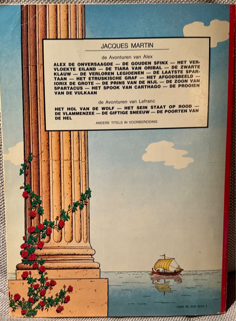 Alex 14. De Prooien Van De Vulkaan - Casterman (14 - Sep 1978) comic book collectible - Main Image 2